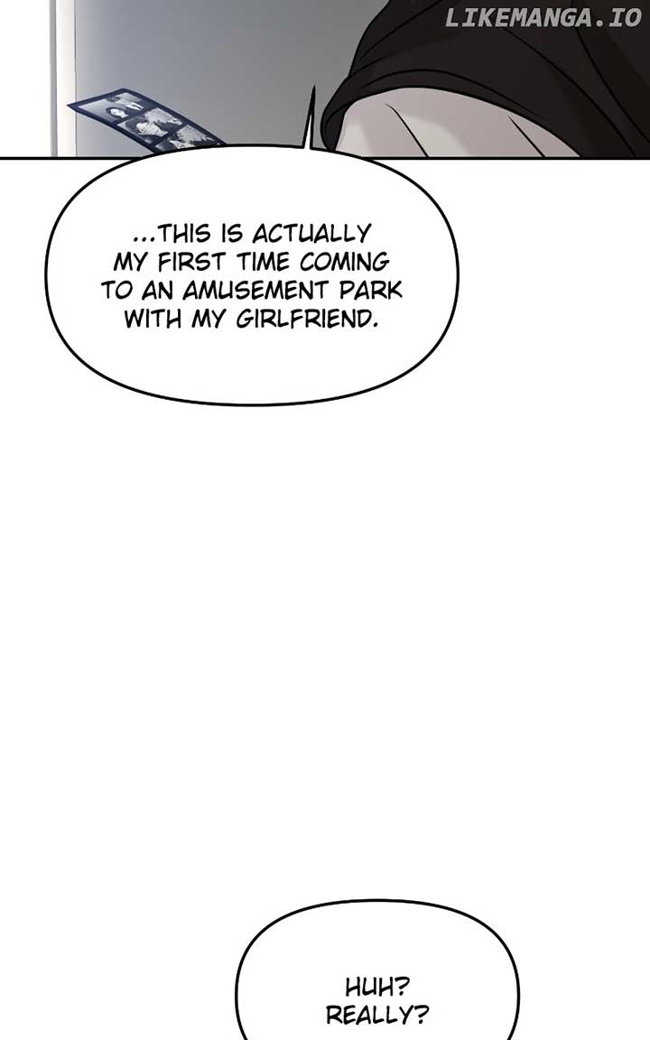 A Campus Romance, I Guess Chapter 56 - Page 2