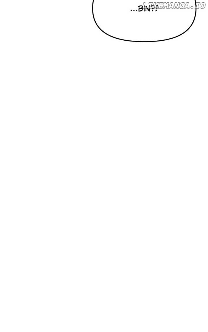 A Campus Romance, I Guess Chapter 56 - Page 25