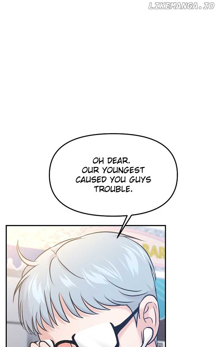 A Campus Romance, I Guess Chapter 56 - Page 27