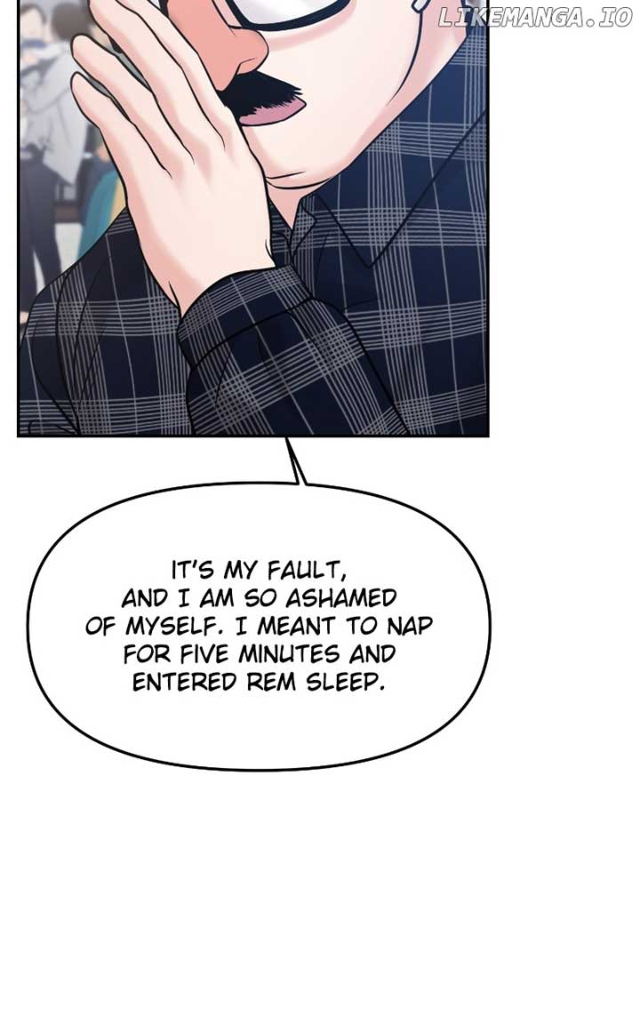 A Campus Romance, I Guess Chapter 56 - Page 28