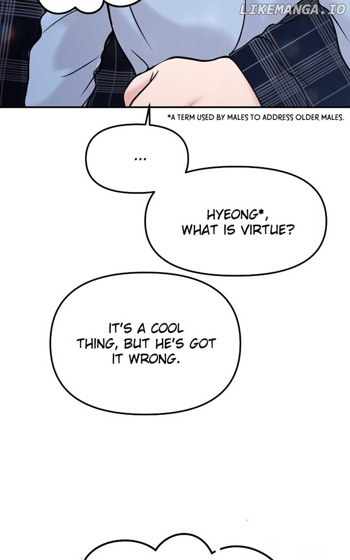 A Campus Romance, I Guess Chapter 56 - Page 48