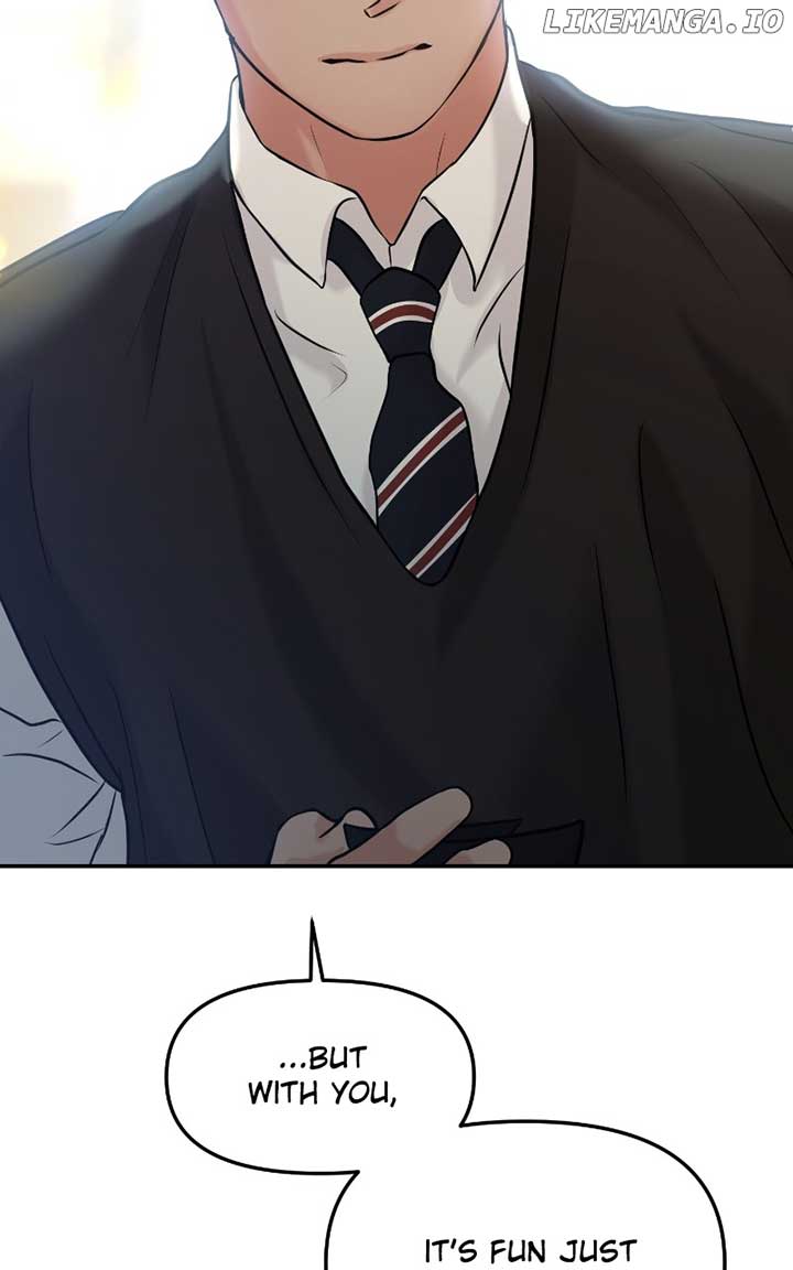 A Campus Romance, I Guess Chapter 56 - Page 5