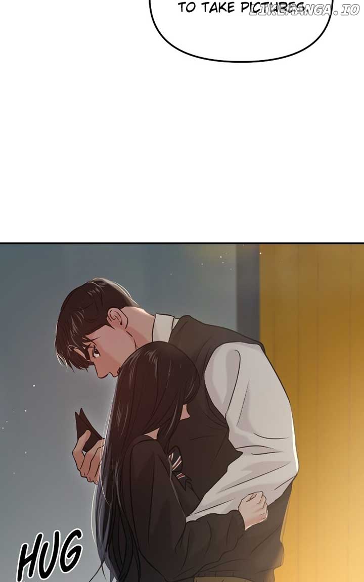 A Campus Romance, I Guess Chapter 56 - Page 6