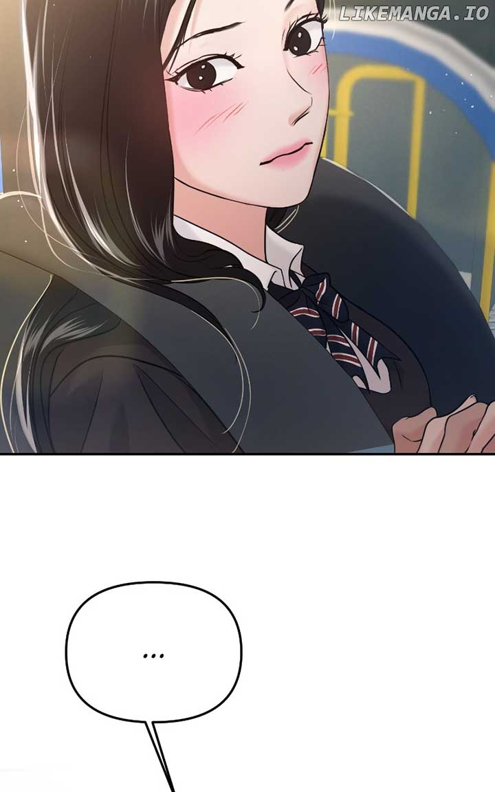 A Campus Romance, I Guess Chapter 56 - Page 72