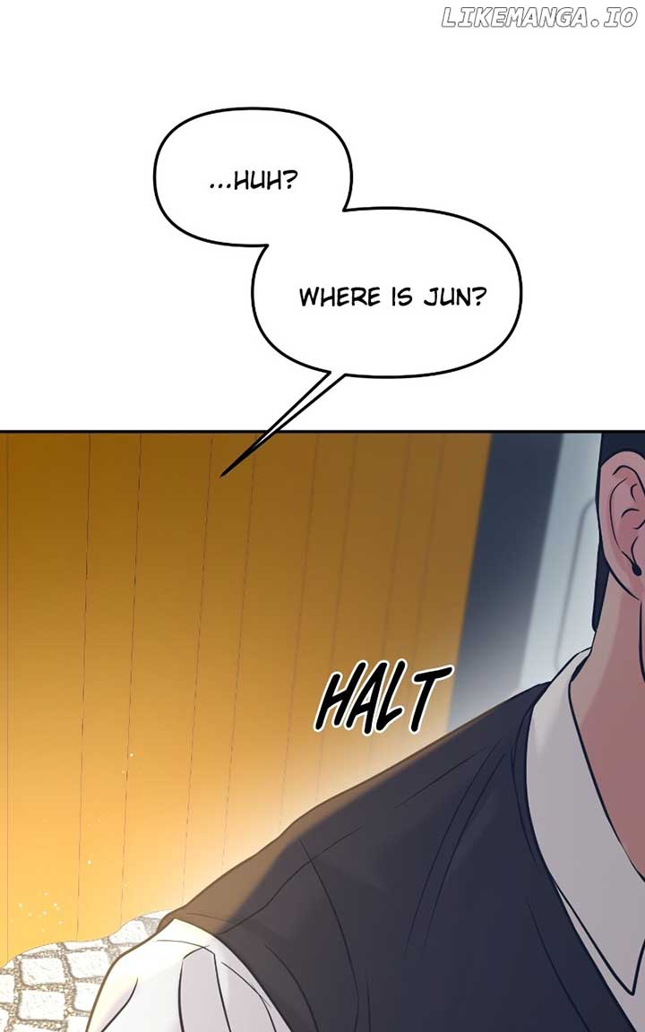 A Campus Romance, I Guess Chapter 56 - Page 8