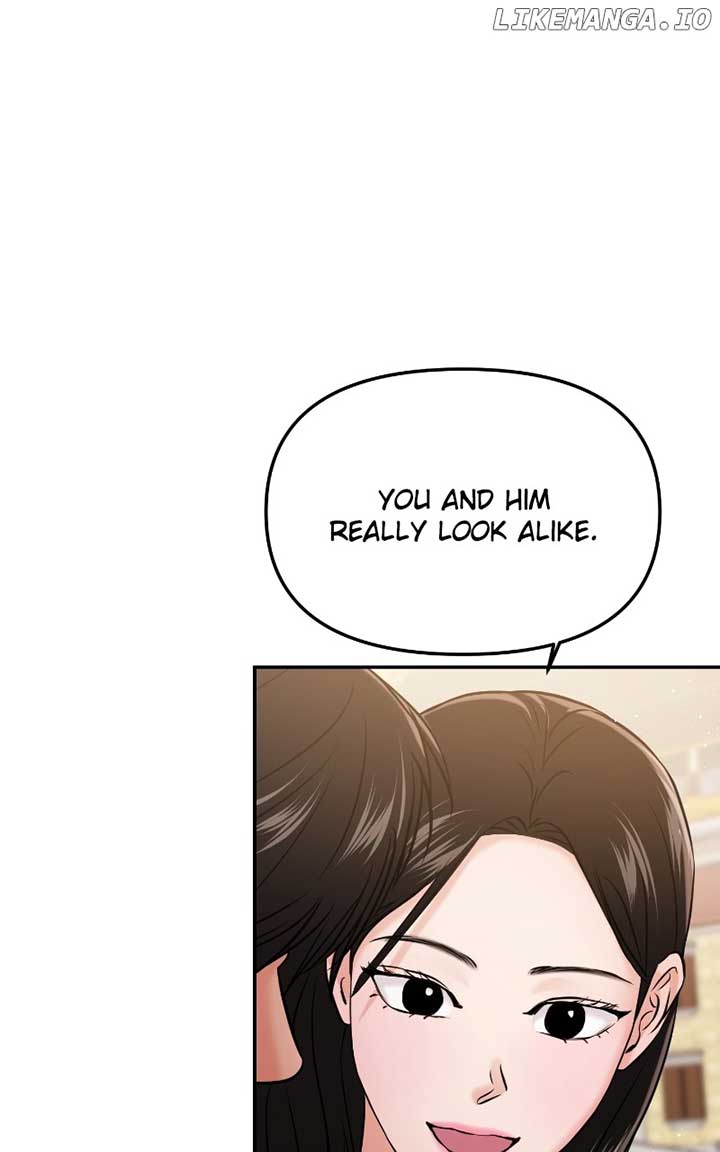 A Campus Romance, I Guess Chapter 56 - Page 82