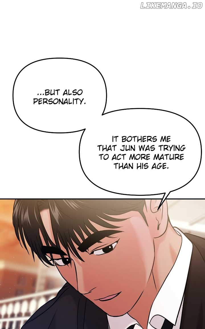 A Campus Romance, I Guess Chapter 56 - Page 86