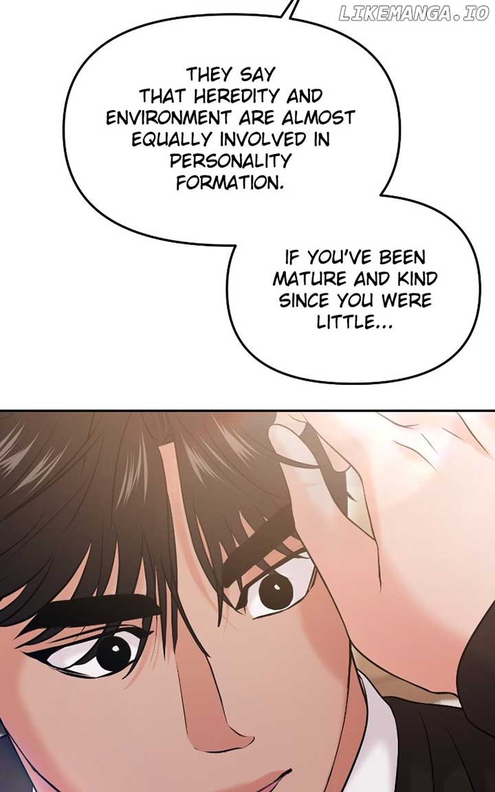 A Campus Romance, I Guess Chapter 56 - Page 95