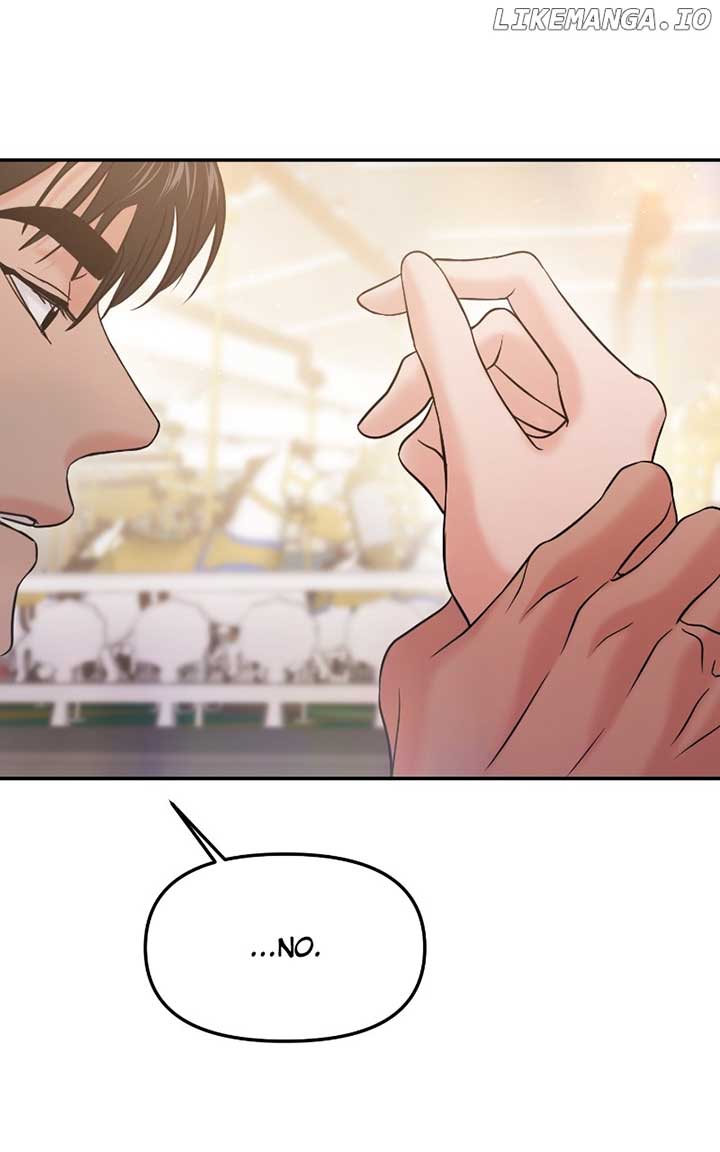 A Campus Romance, I Guess Chapter 56 - Page 98