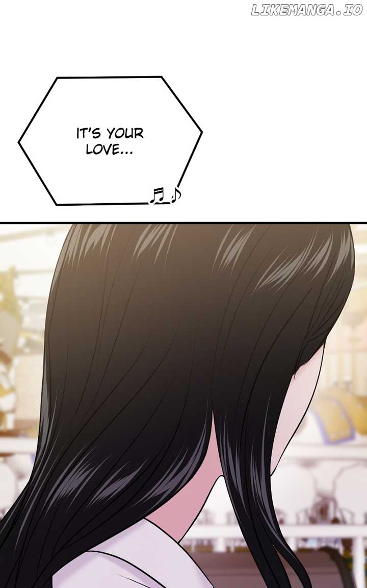 A Campus Romance, I Guess Chapter 57 - Page 1