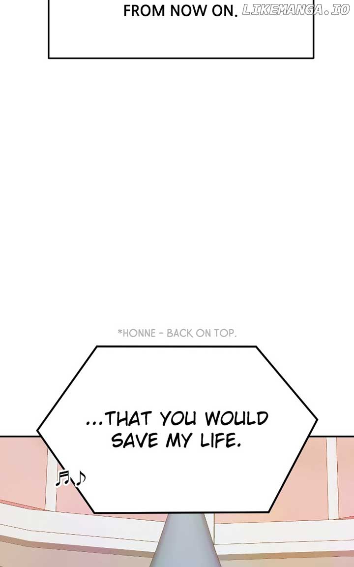 A Campus Romance, I Guess Chapter 57 - Page 10