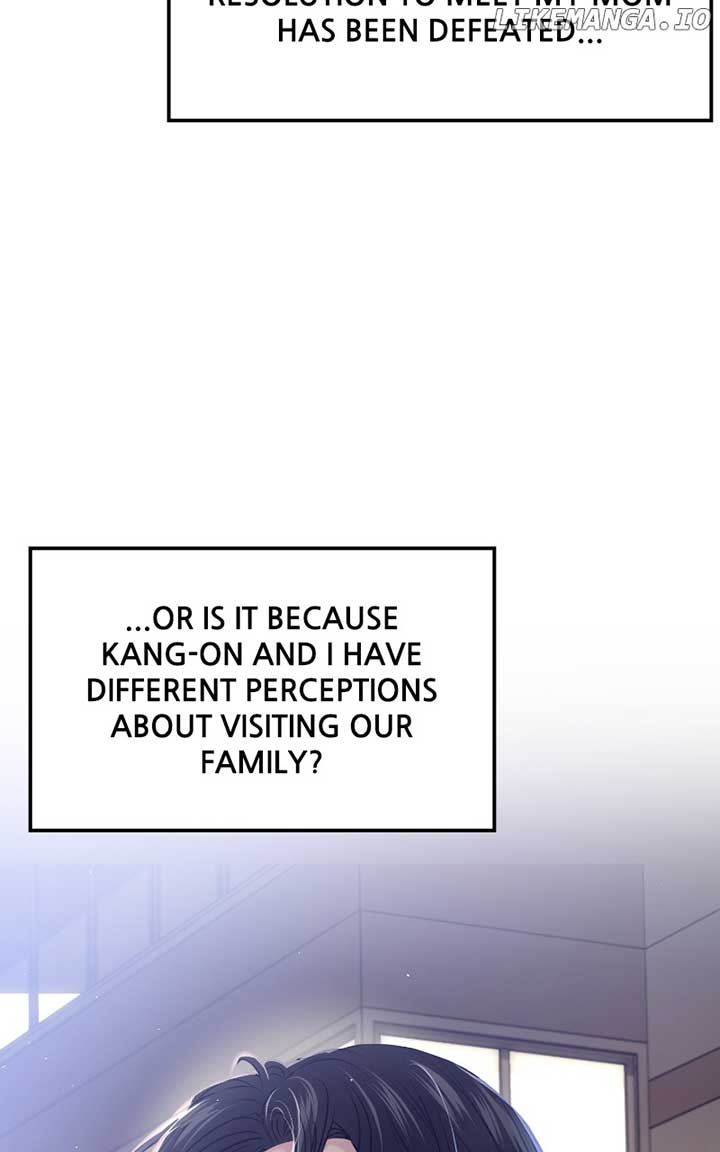 A Campus Romance, I Guess Chapter 57 - Page 116