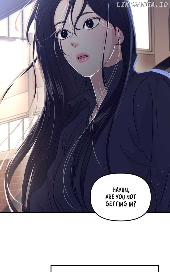 A Campus Romance, I Guess Chapter 57 - Page 117