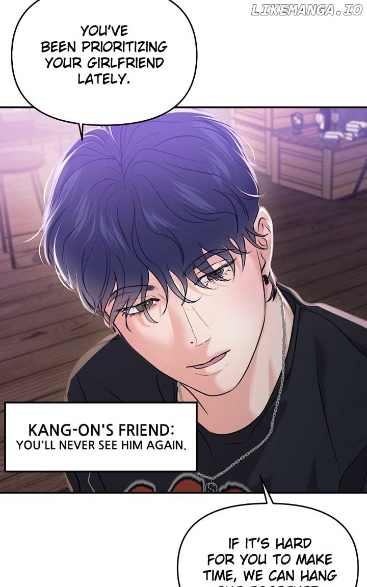 A Campus Romance, I Guess Chapter 57 - Page 125