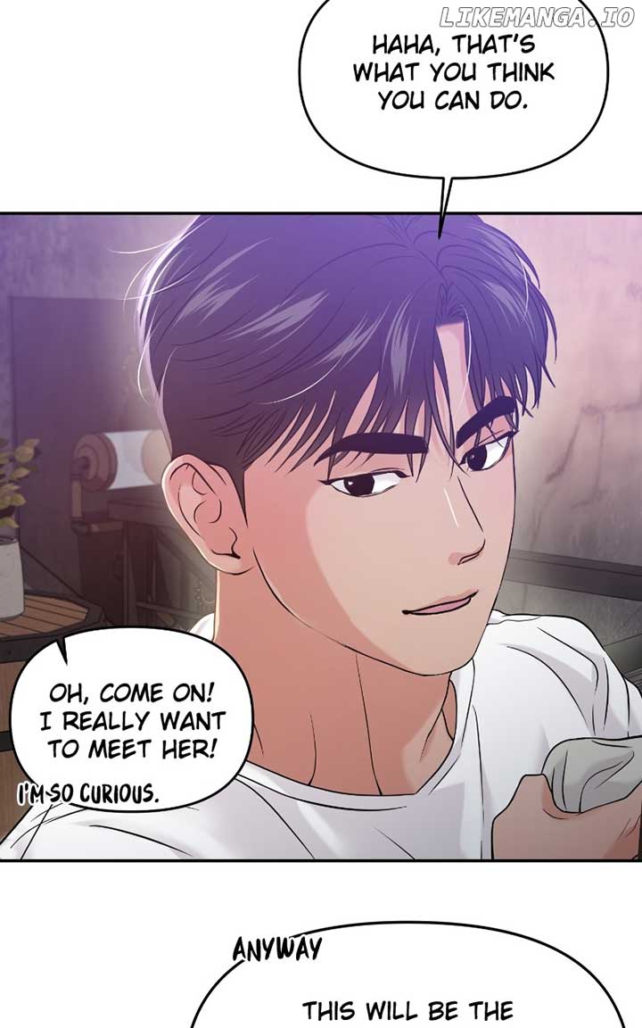 A Campus Romance, I Guess Chapter 57 - Page 128