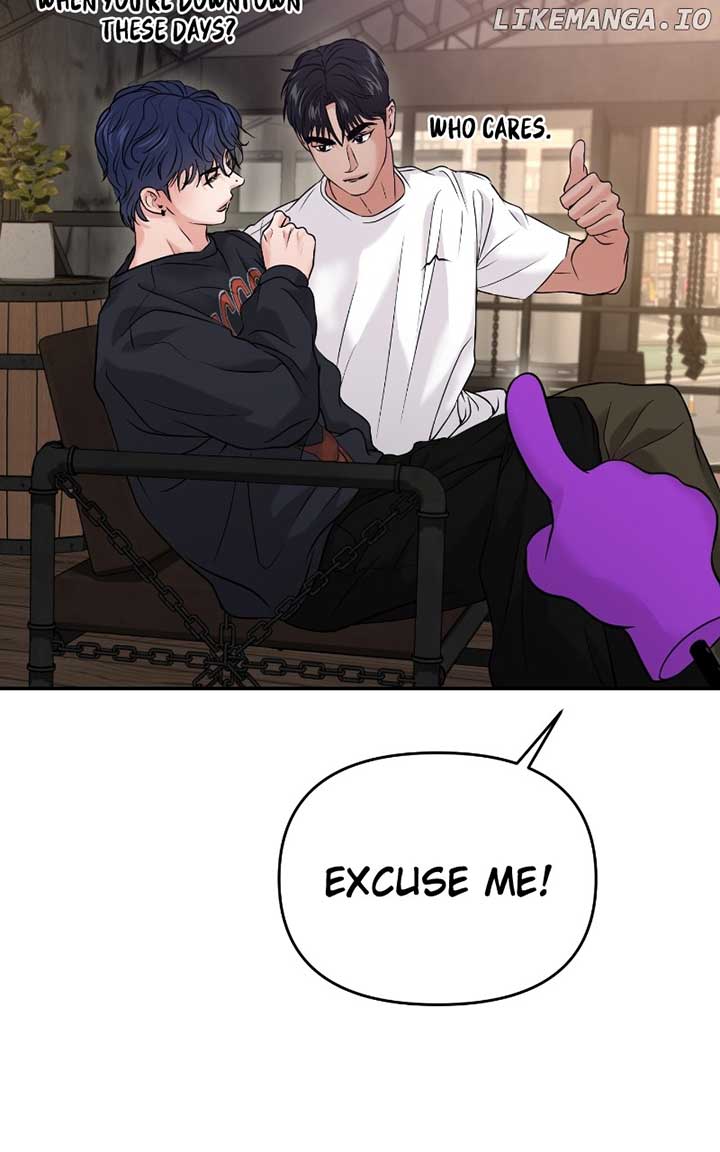 A Campus Romance, I Guess Chapter 57 - Page 133