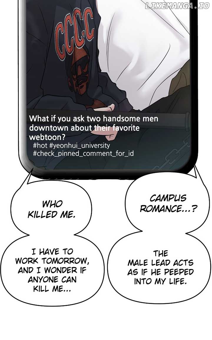 A Campus Romance, I Guess Chapter 57 - Page 137