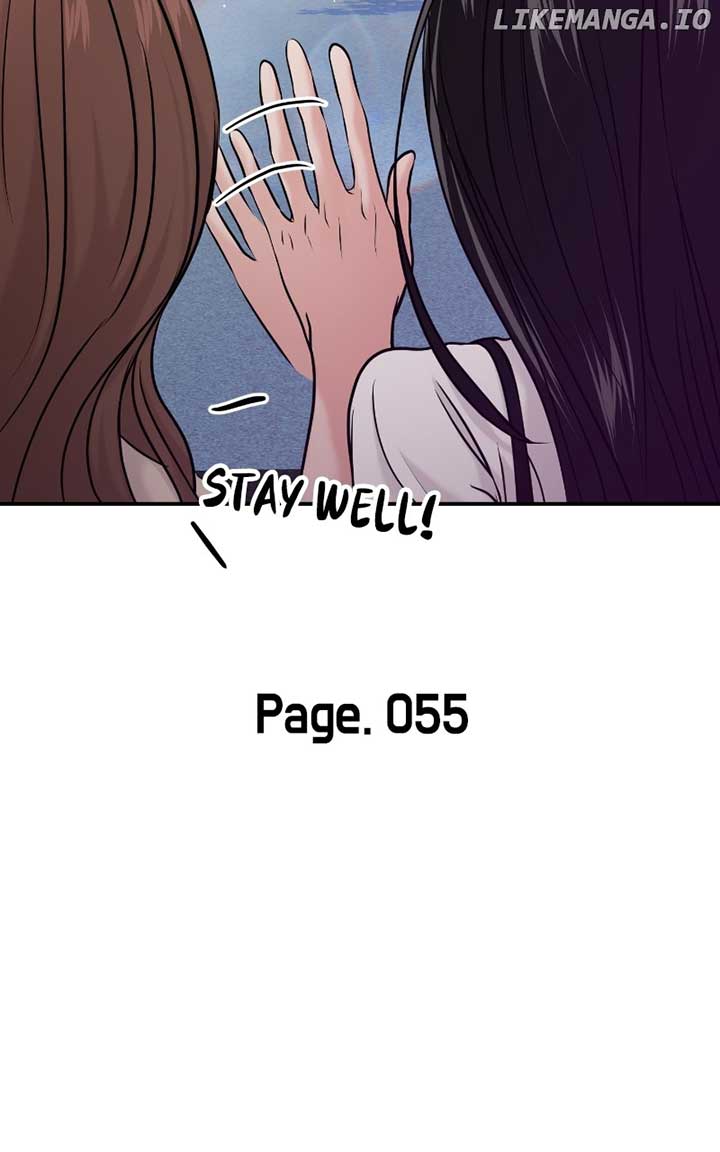 A Campus Romance, I Guess Chapter 57 - Page 15