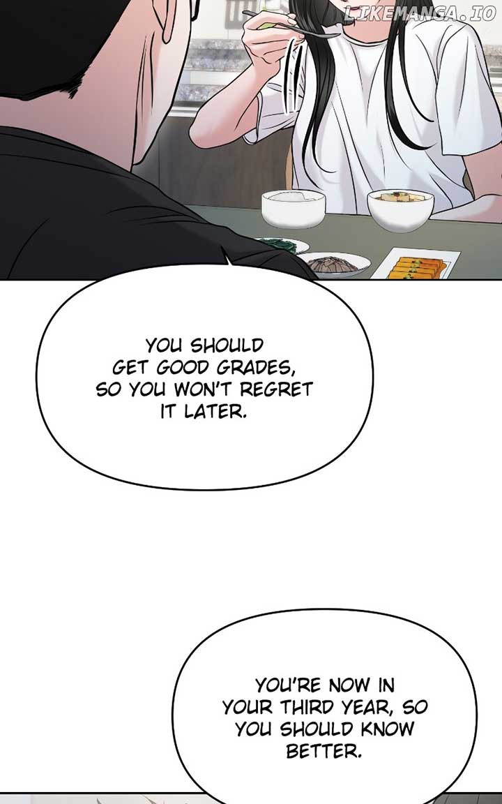 A Campus Romance, I Guess Chapter 57 - Page 19