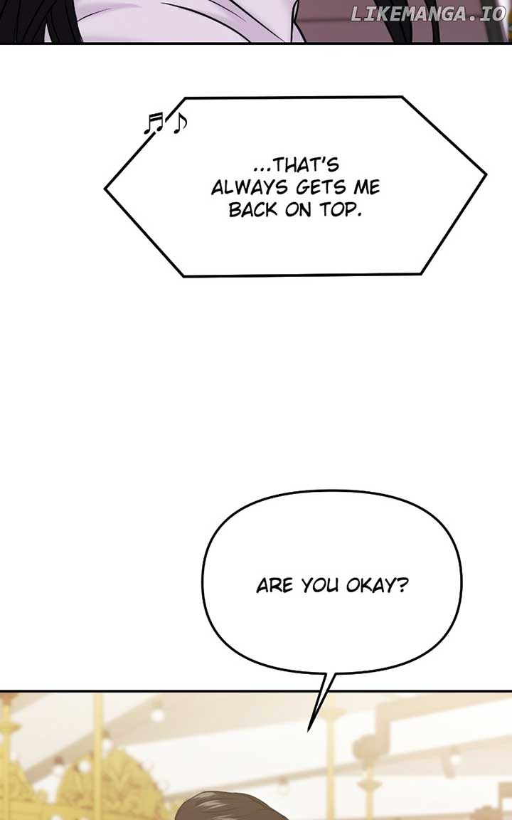 A Campus Romance, I Guess Chapter 57 - Page 2