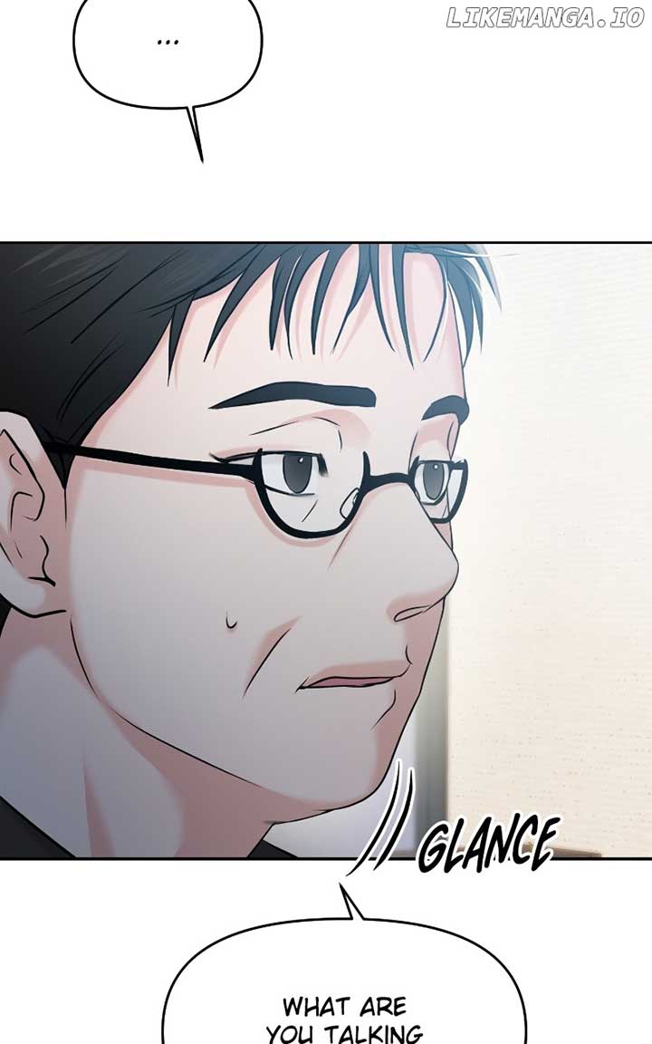 A Campus Romance, I Guess Chapter 57 - Page 26