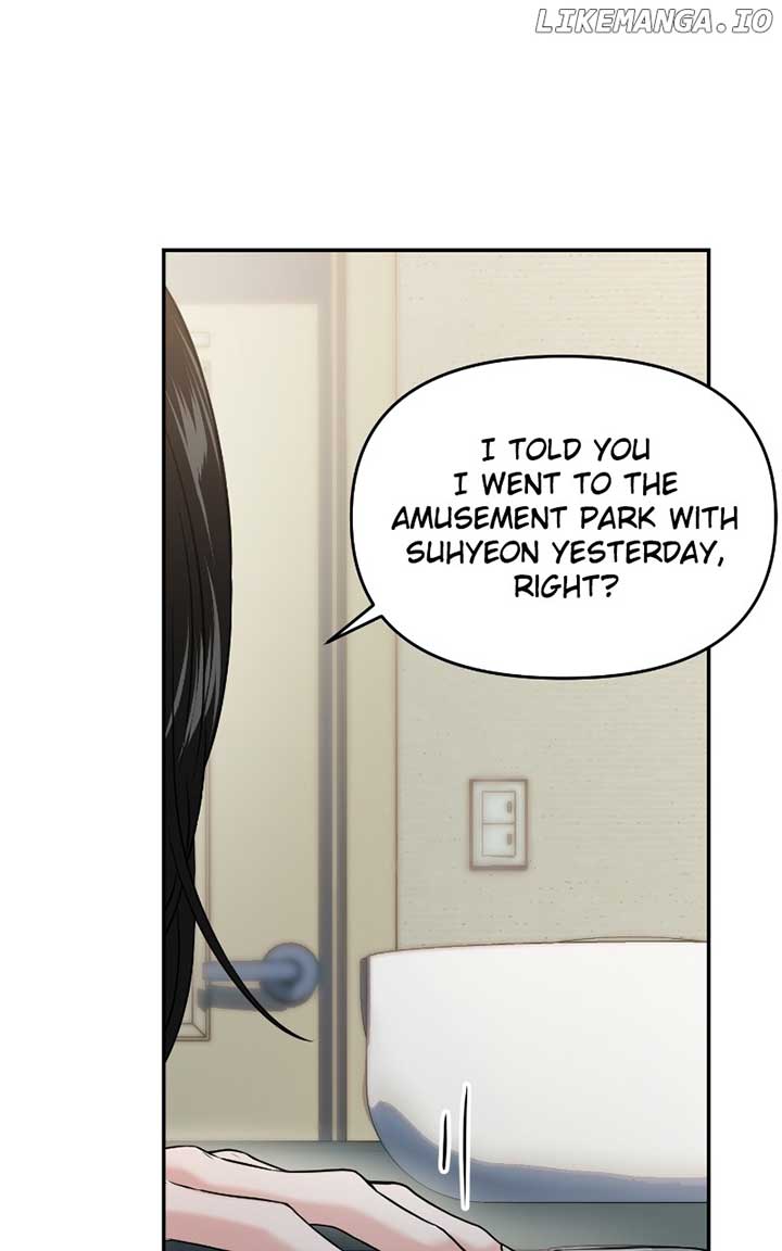 A Campus Romance, I Guess Chapter 57 - Page 29