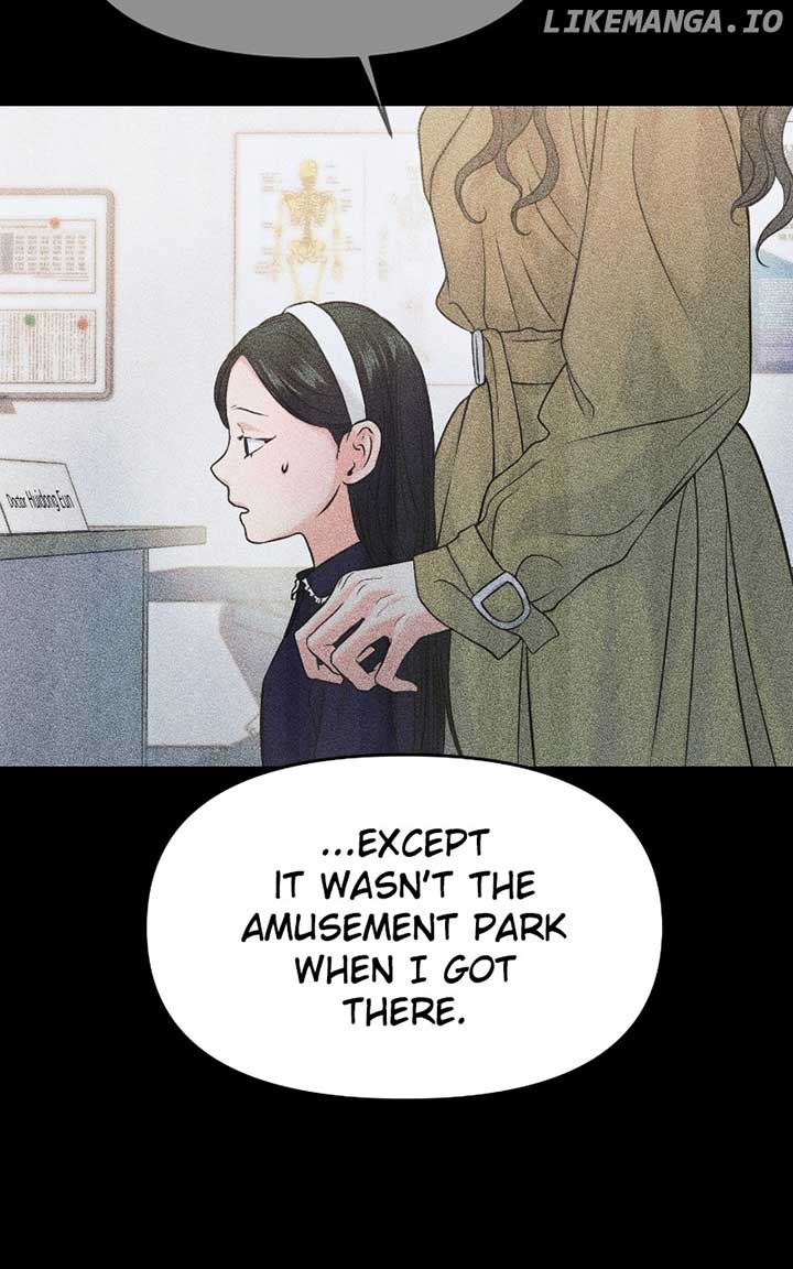 A Campus Romance, I Guess Chapter 57 - Page 32