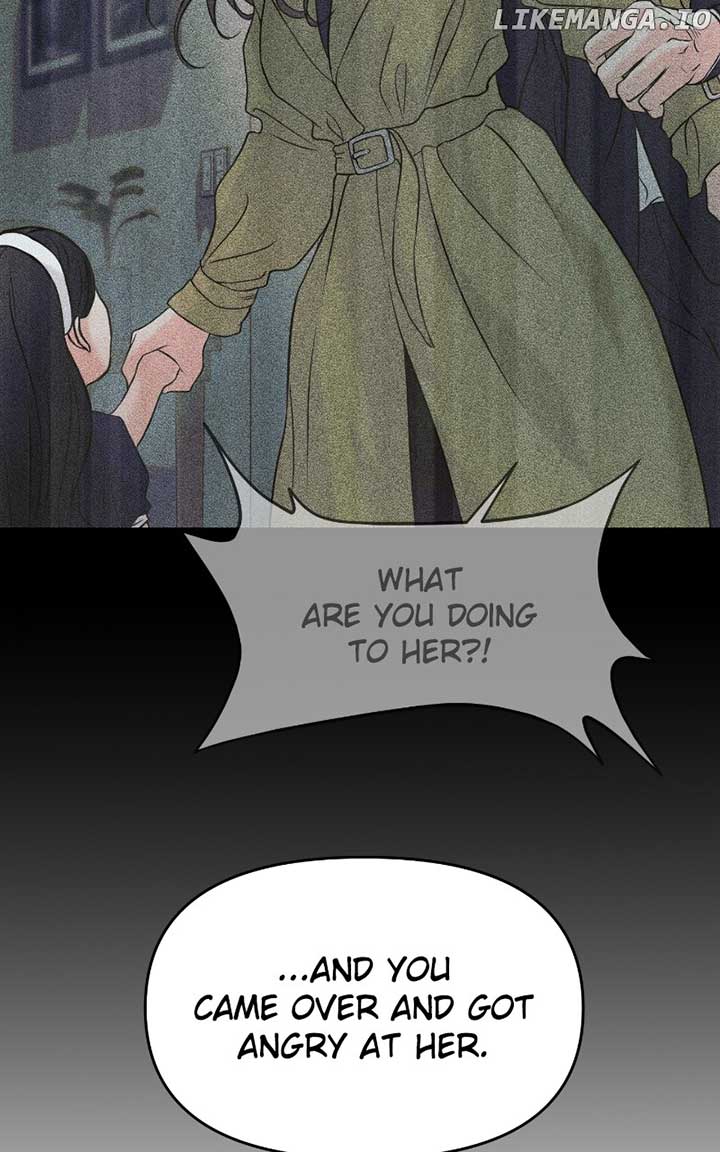 A Campus Romance, I Guess Chapter 57 - Page 36