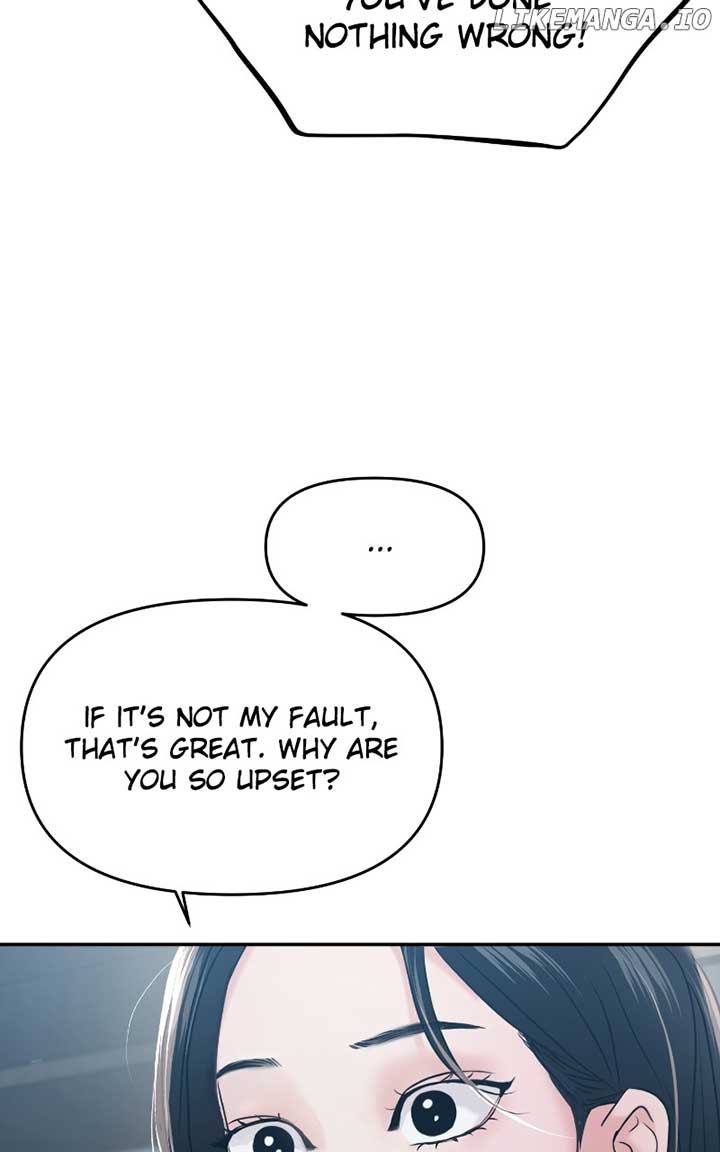 A Campus Romance, I Guess Chapter 57 - Page 64