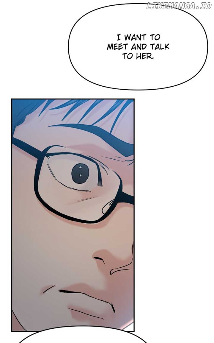 A Campus Romance, I Guess Chapter 57 - Page 66