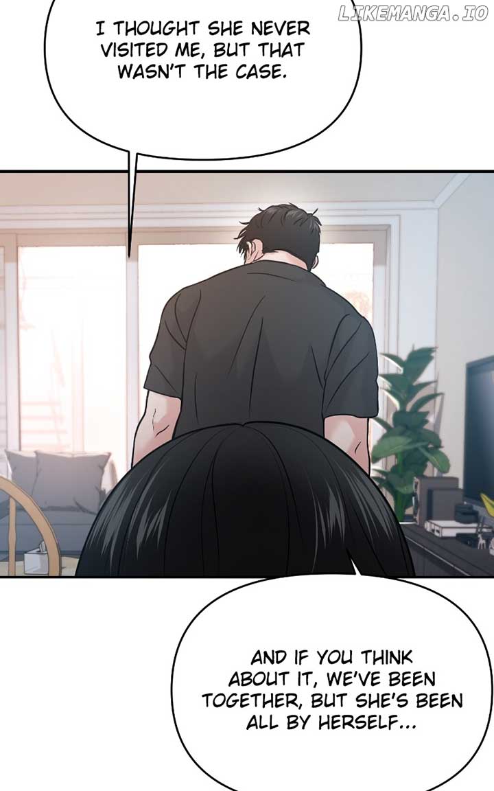 A Campus Romance, I Guess Chapter 57 - Page 70