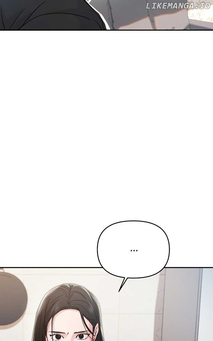 A Campus Romance, I Guess Chapter 57 - Page 72