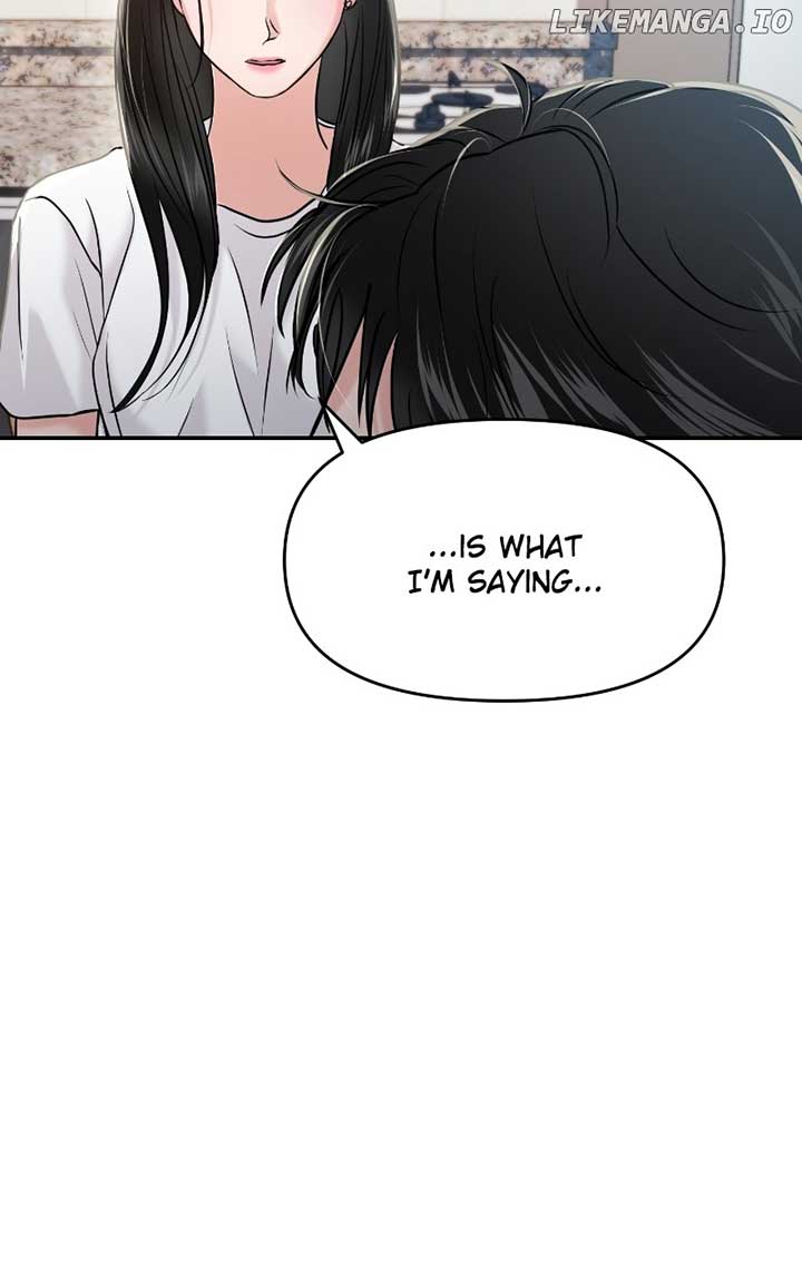 A Campus Romance, I Guess Chapter 57 - Page 73