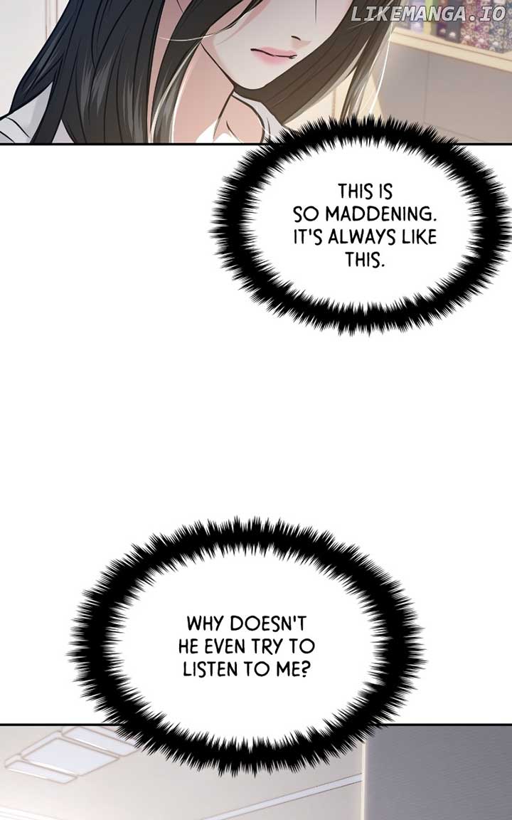 A Campus Romance, I Guess Chapter 57 - Page 79