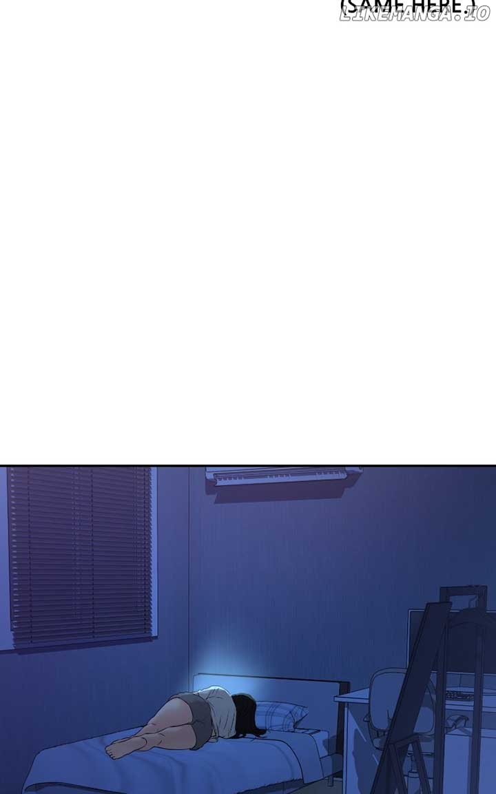 A Campus Romance, I Guess Chapter 57 - Page 91