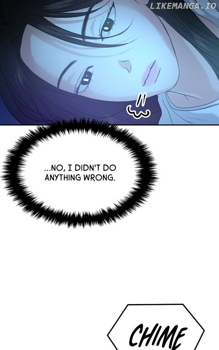 A Campus Romance, I Guess Chapter 57 - Page 96