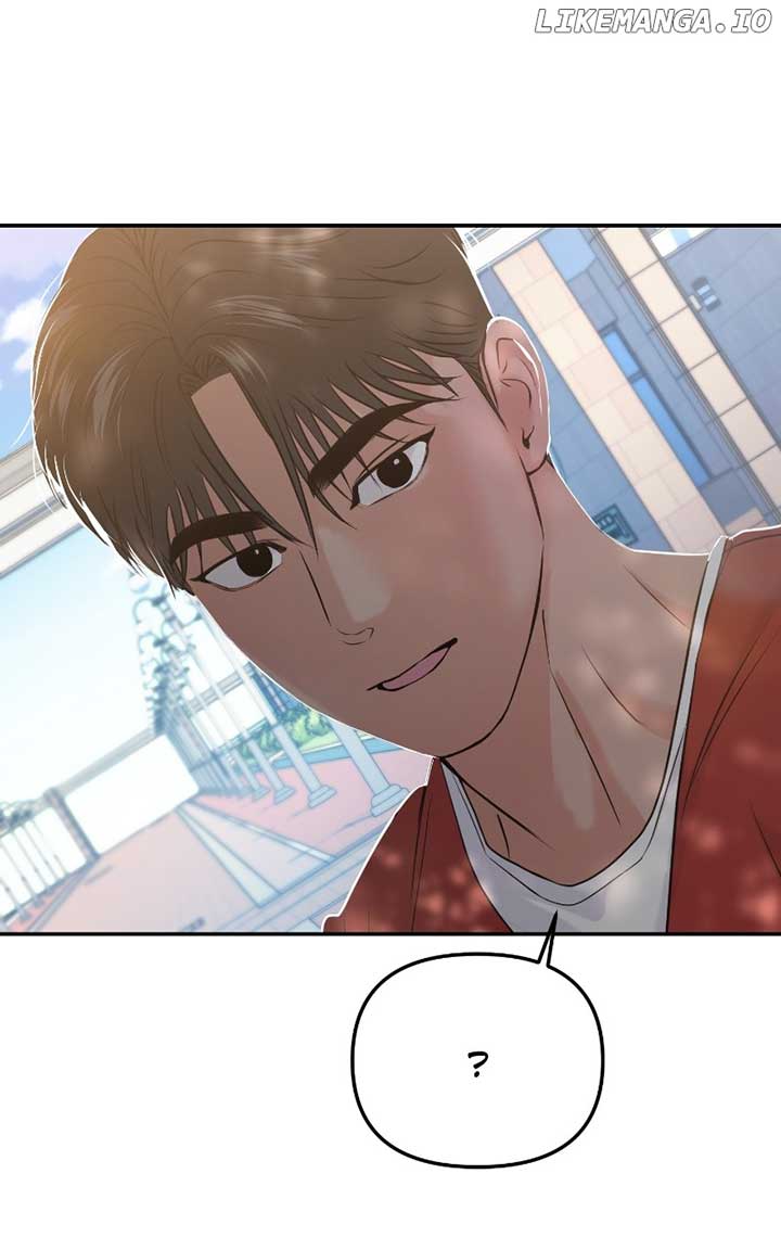 A Campus Romance, I Guess Chapter 58 - Page 104