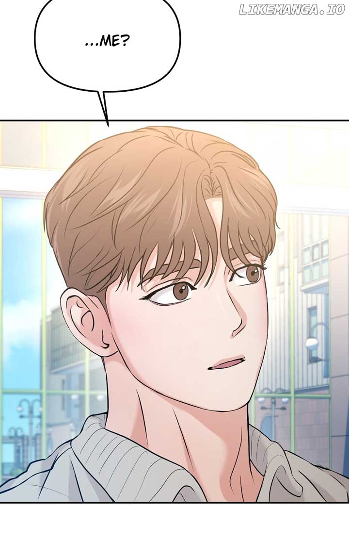 A Campus Romance, I Guess Chapter 58 - Page 11