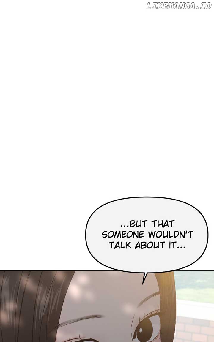 A Campus Romance, I Guess Chapter 58 - Page 110