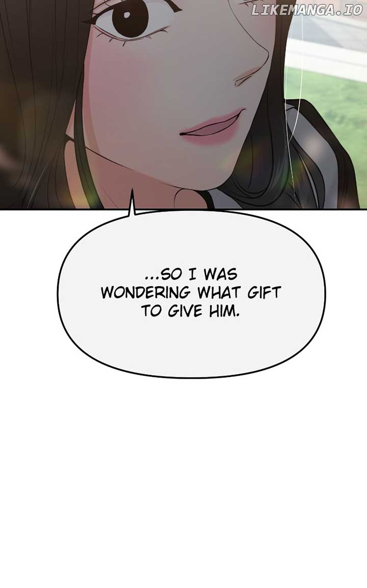 A Campus Romance, I Guess Chapter 58 - Page 111