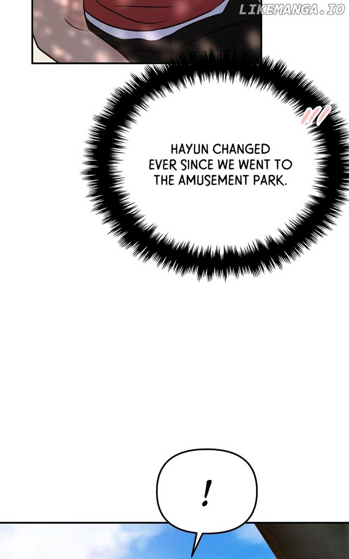 A Campus Romance, I Guess Chapter 58 - Page 116