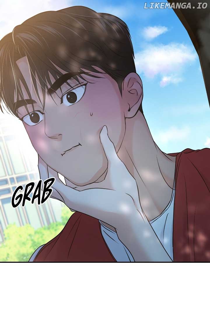 A Campus Romance, I Guess Chapter 58 - Page 117