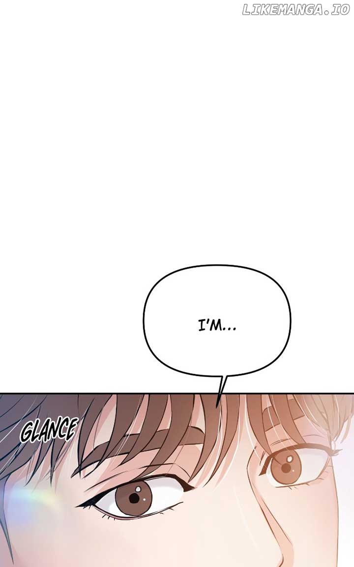 A Campus Romance, I Guess Chapter 58 - Page 12