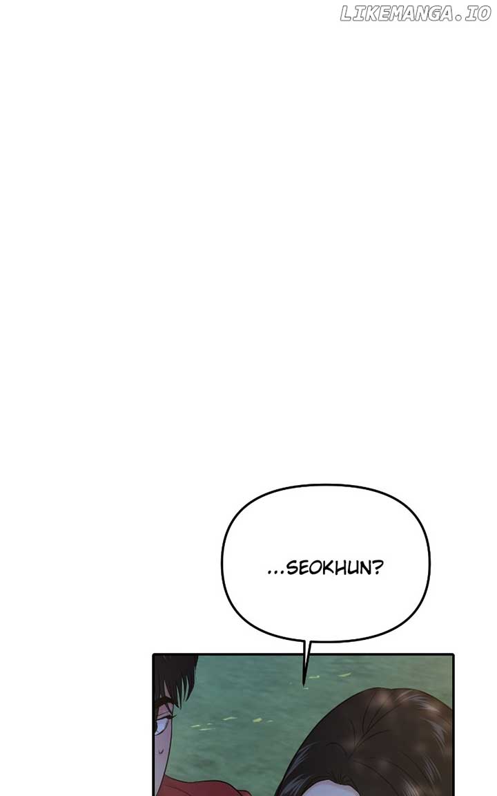 A Campus Romance, I Guess Chapter 58 - Page 124