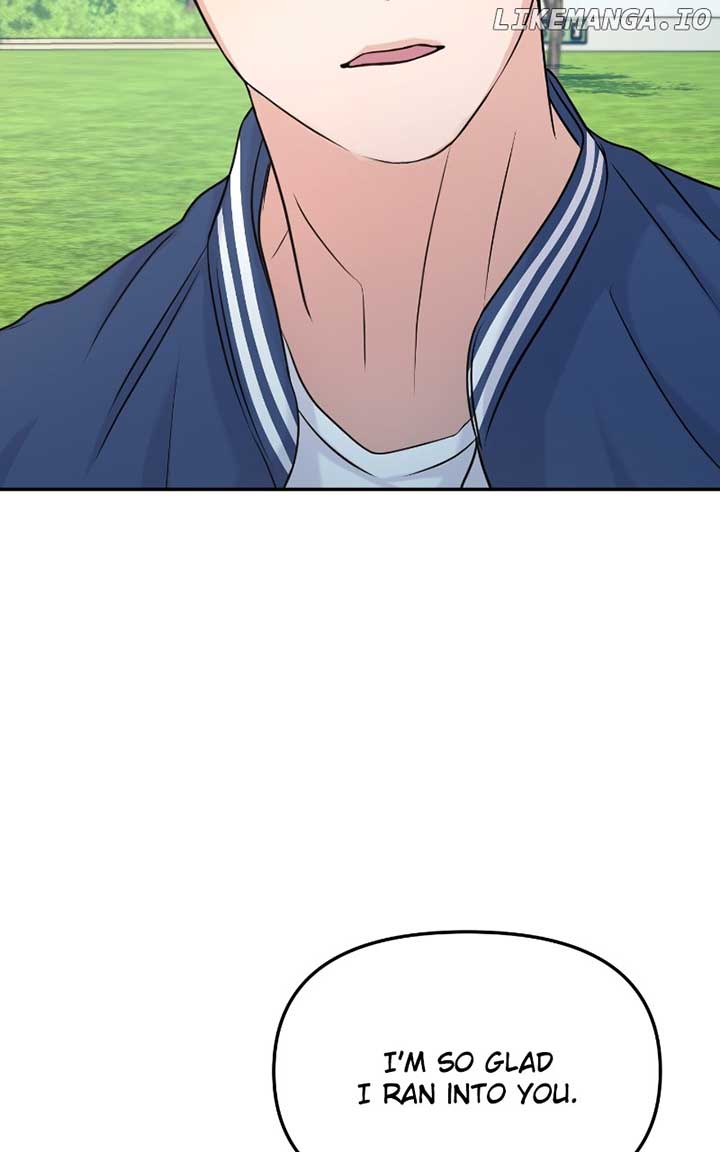 A Campus Romance, I Guess Chapter 58 - Page 127