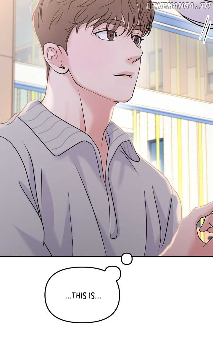 A Campus Romance, I Guess Chapter 58 - Page 140