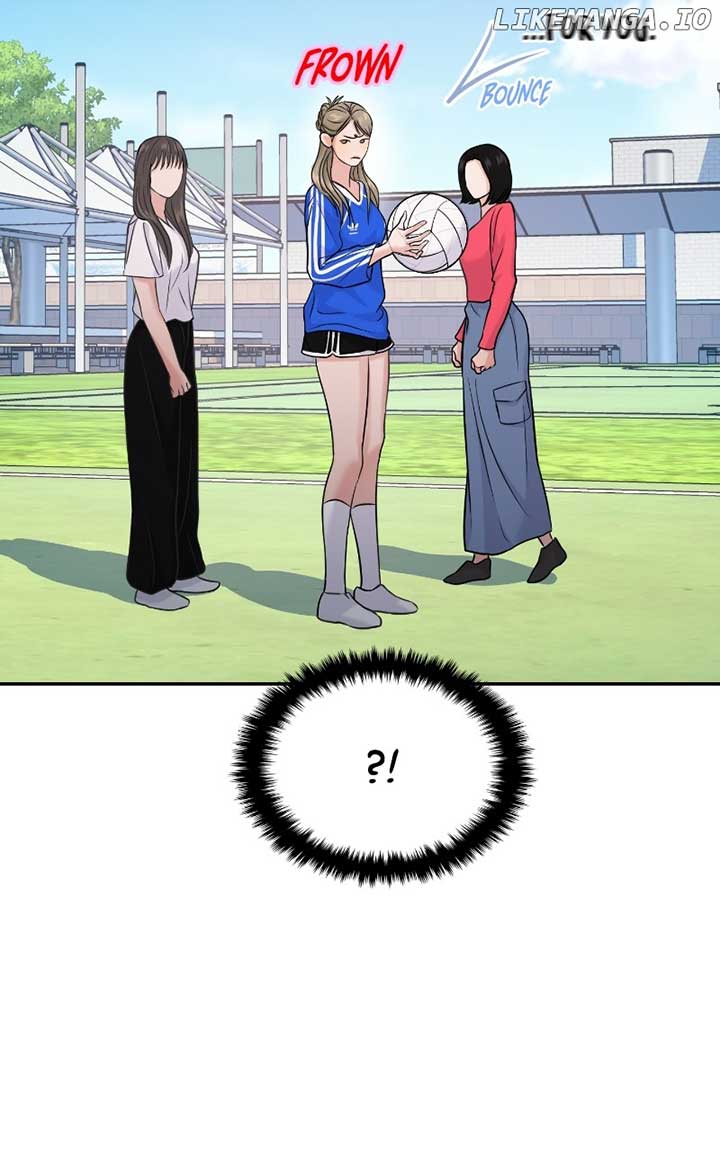 A Campus Romance, I Guess Chapter 58 - Page 148