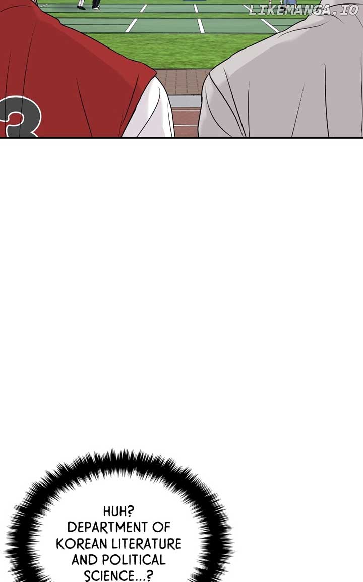 A Campus Romance, I Guess Chapter 58 - Page 2