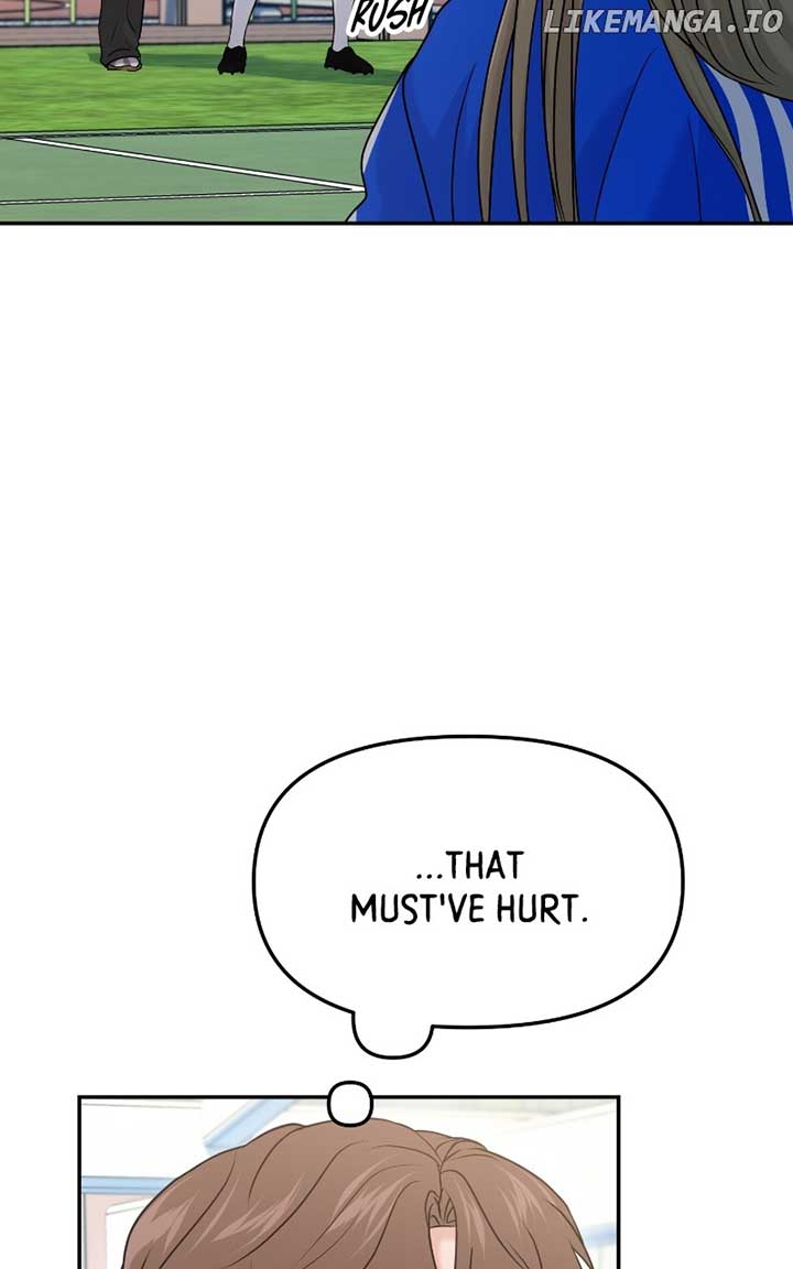 A Campus Romance, I Guess Chapter 58 - Page 22