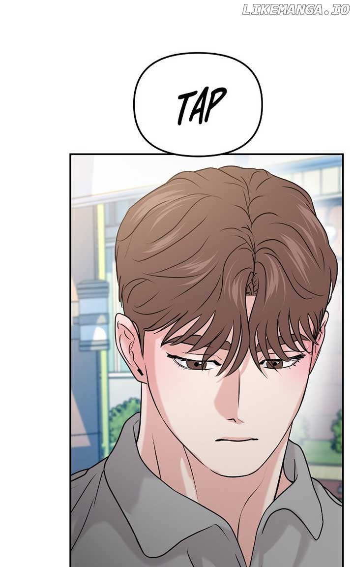 A Campus Romance, I Guess Chapter 58 - Page 24